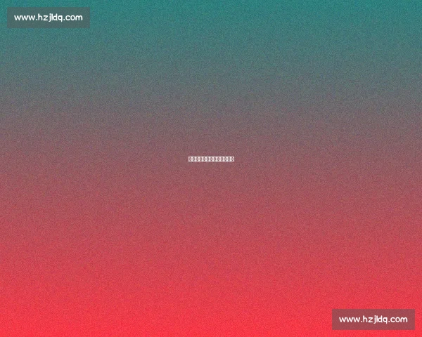 痛与拼:胡荷韬的世界杯之憾