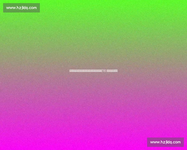 杨瀚森开拓者首日：拥抱阿夫迪亚，笑谈汉堡，16 号球衣开启新章