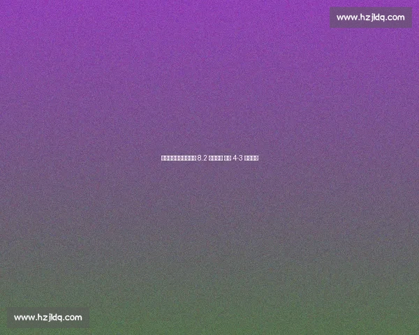 无安打功亏一篑！山本 8.2 局遭逆转 金莺 4-3 险胜道奇